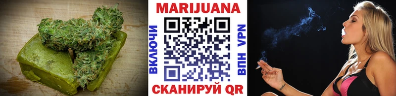 Купить где  Новопавловск  Печенье с ТГК марихуана 