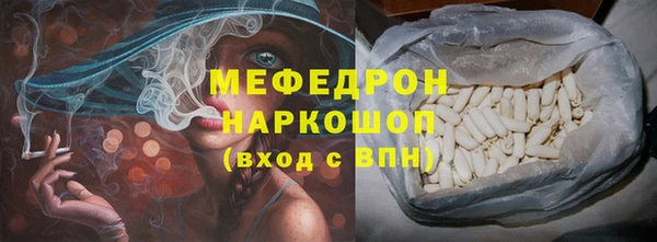 PSILOCYBIN Кулебаки