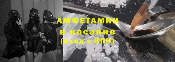 синтетический гашиш Кукмор