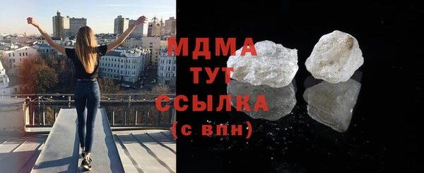 синтетический гашиш Кукмор