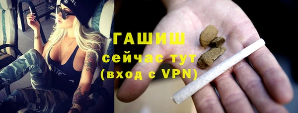 синтетический гашиш Кукмор