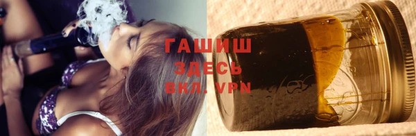 синтетический гашиш Кукмор