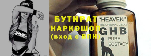 синтетический гашиш Кукмор