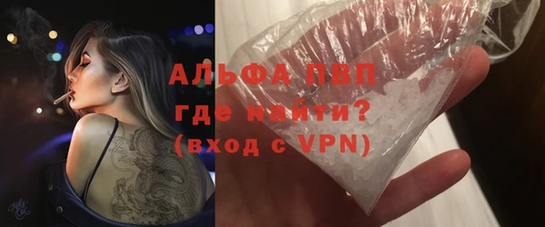 PSILOCYBIN Кулебаки
