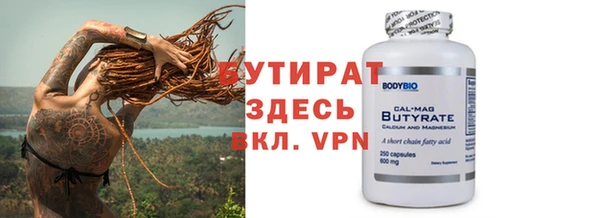 PSILOCYBIN Кулебаки
