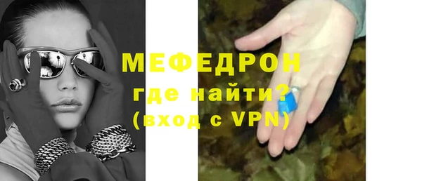 PSILOCYBIN Кулебаки