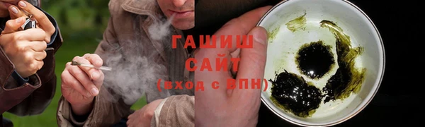 синтетический гашиш Кукмор