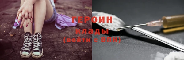синтетический гашиш Кукмор