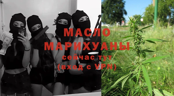 PSILOCYBIN Кулебаки