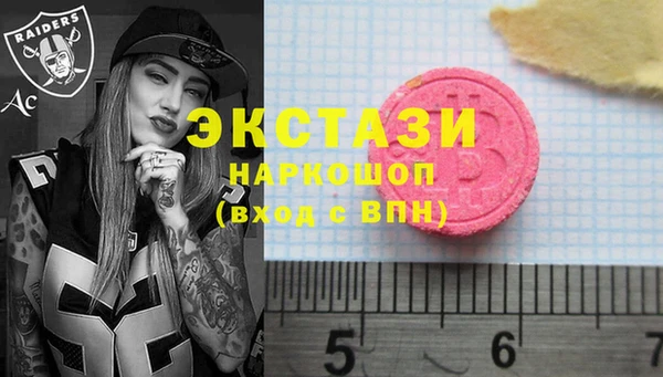 синтетический гашиш Кукмор