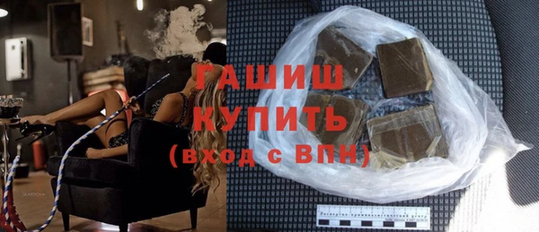 синтетический гашиш Кукмор