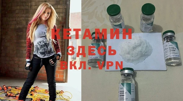 синтетический гашиш Кукмор