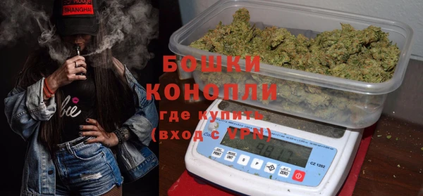 синтетический гашиш Кукмор