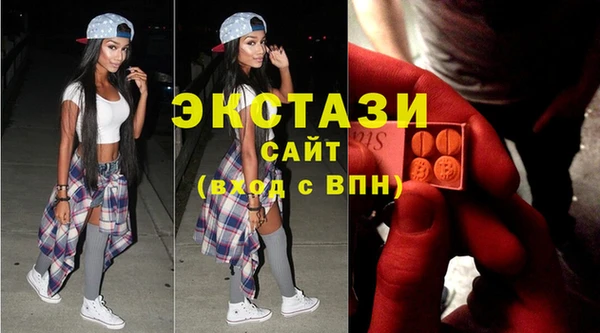 синтетический гашиш Кукмор