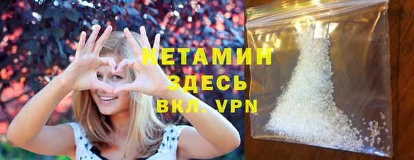 синтетический гашиш Кукмор