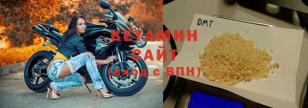 стафф Куйбышев