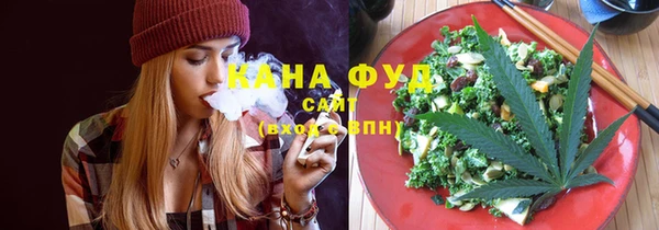 PSILOCYBIN Кулебаки