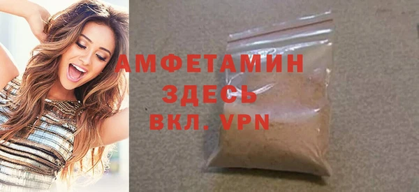 PSILOCYBIN Кулебаки