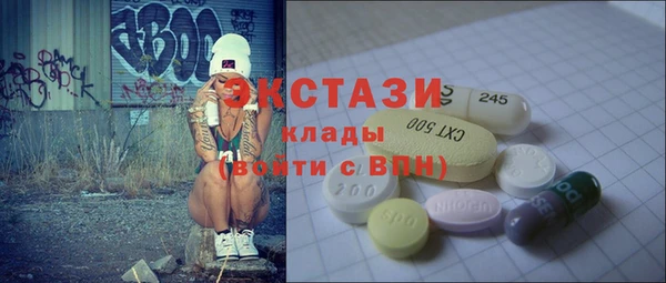 синтетический гашиш Кукмор