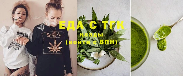 PSILOCYBIN Кулебаки