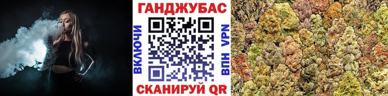 Купить  Новопавловск  Конопля семена 